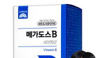2026 비타민B 추천, 지친 현대인을 위한 가성비 활력템 선택 가이드