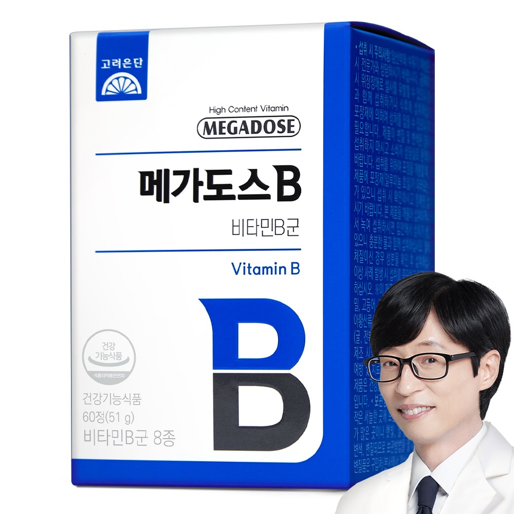 메가도스 B 비타민 컴플렉스 51g