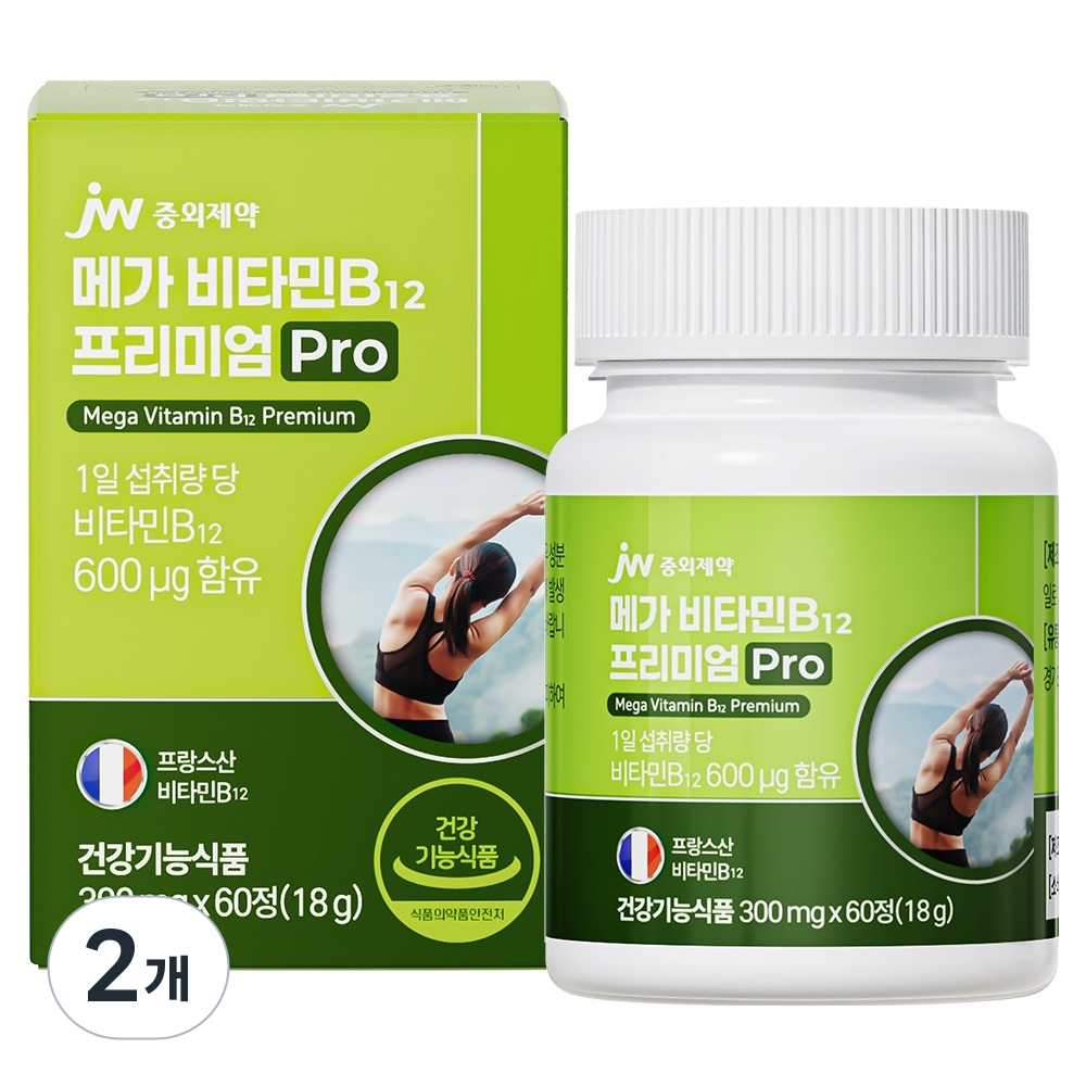 JW중외제약 메가 비타민B 12 프리미엄 Pro 18g, 2개, 60정