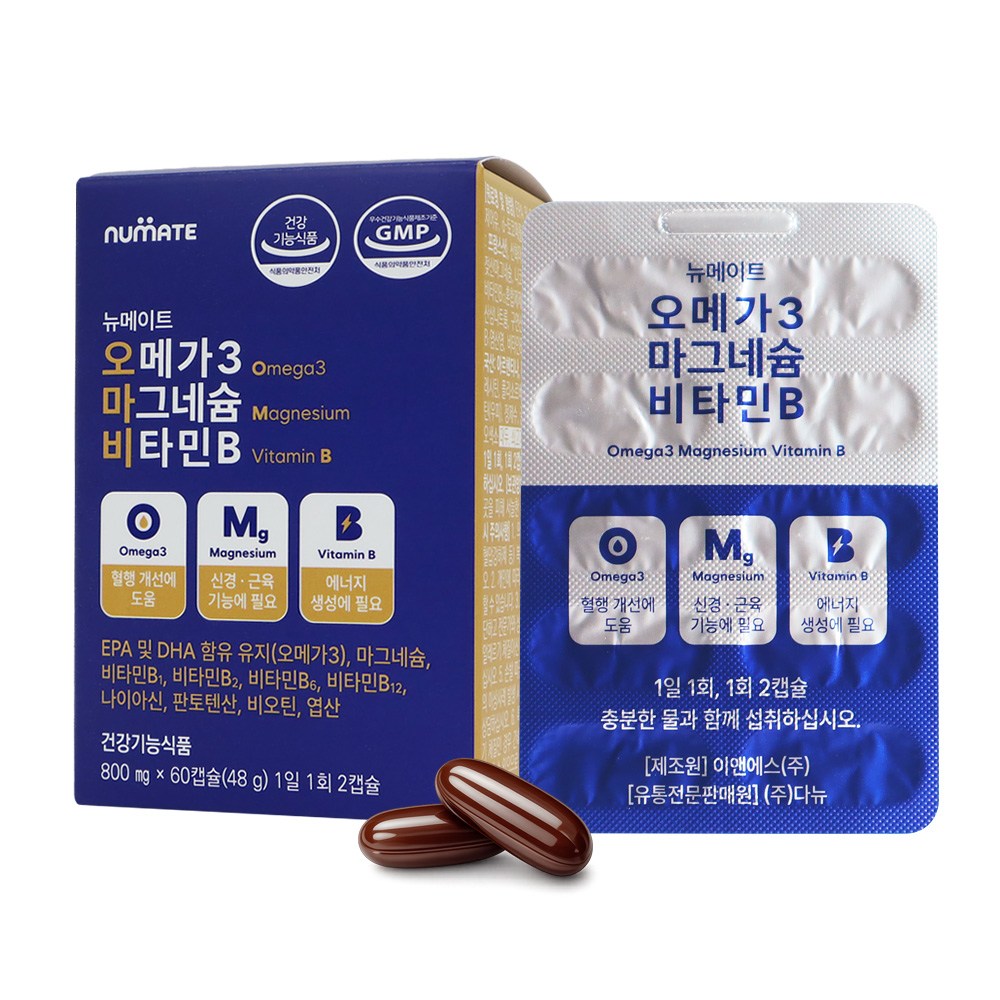 뉴메이트 오마비(오메가3,마그네슘,비타민B), 48g, 60정