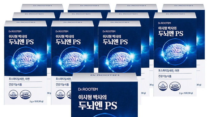 2026년 치매 예방 영양제, 가성비 좋은 선택 가이드