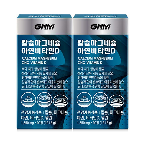 GNM 칼슘 마그네슘 아연 비타민D 90정, 90정, 2개