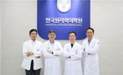 한국, 차세대 암 치료 국제표준 선도…원자력의학원, IEC 프로젝트 총괄