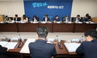 강원, 공공의료 강화 '긴급 처방'…인수위 의료소위 출범