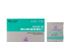 2026년 임산부 영양제, 가성비로 현명하게 고르는 법 총정리