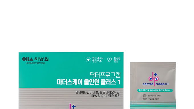 2026년 임산부 영양제, 가성비로 현명하게 고르는 법 총정리