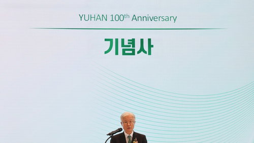 유한양행 100년, 2조 매출 넘어 '글로벌 혁신 제약사' 선언