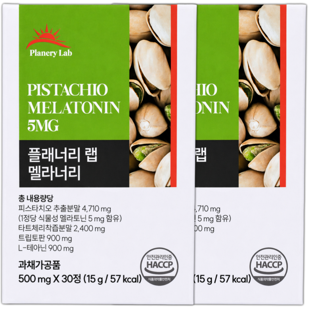 플래너리랩 식물성 멜라토닌 5mg 식약처 인증 테아닌 트립토판 가바 멜라너리, 2개, 30정