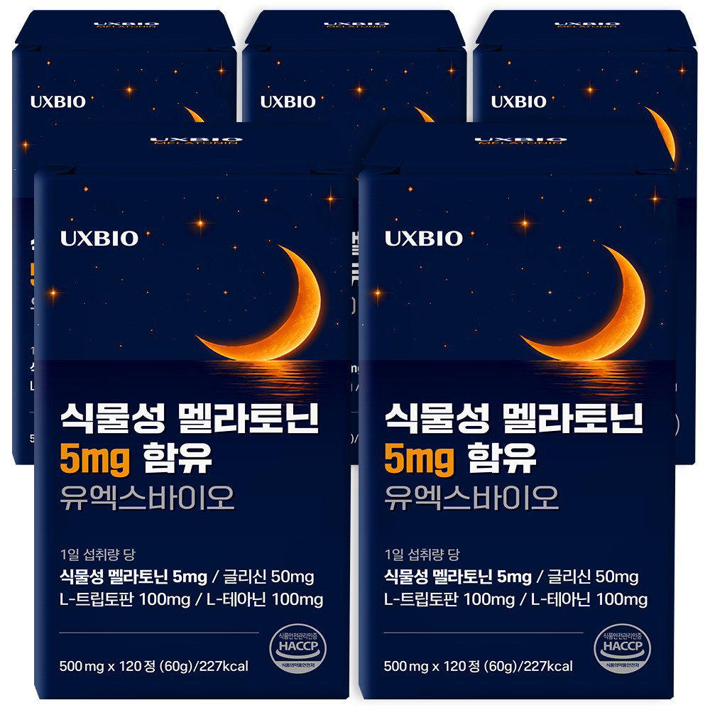 식물성 멜라토닌 5mg 함유 유엑스바이오, 5개, 120정