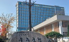 울주군, 남성 농업인 450명에 22만원 건강검진 전액 지원...농작업 질환 예방 선도