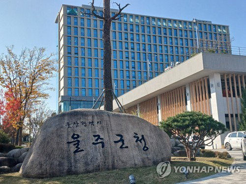 울주군, 남성 농업인 450명에 22만원 건강검진 전액 지원...농작업 질환 예방 선도