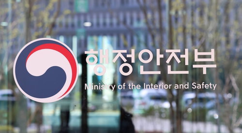 '맘편한 임신' 가족 대리 신청… 미숙아 지원 '확대'