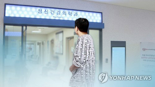 정신질환자 '1인 동의 재입원' 인권위 제동…법규 위반 경종