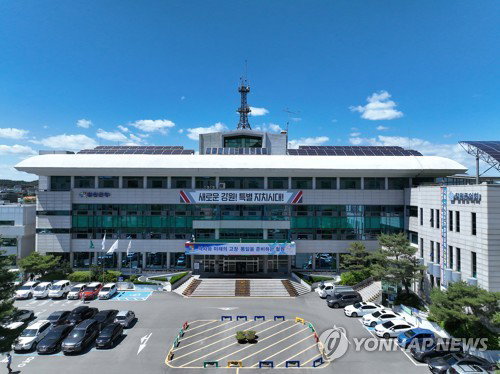 철원군, 122억 투입 'AI 기반' 건강증진센터 개소…지역 재활 새 지평