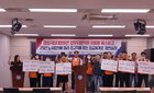 경대병원, 1년째 '지원직 차별' 논란 점화