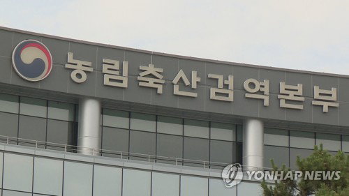 수출길 막혔던 ASF 백신, 검역본부 BL3 시설 개방으로 생산 활로 개척