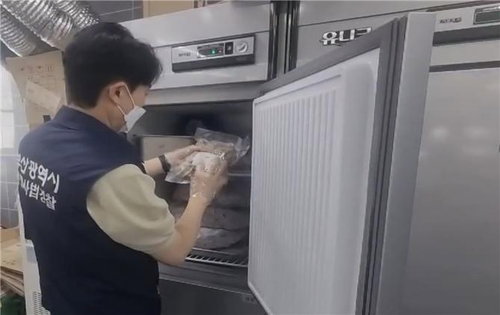 부산시, 여름철 '먹거리 비상' 선포…원산지 둔갑·위생 불량 식당 '형사 입건'