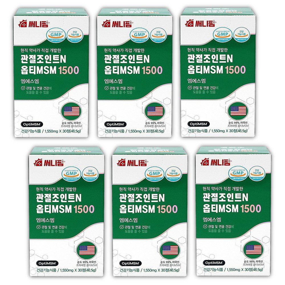조인트엔 엠에스엠 MSM 옵티 1500 관절 연골 플러스 180정(6개월분), 1세트, 180정