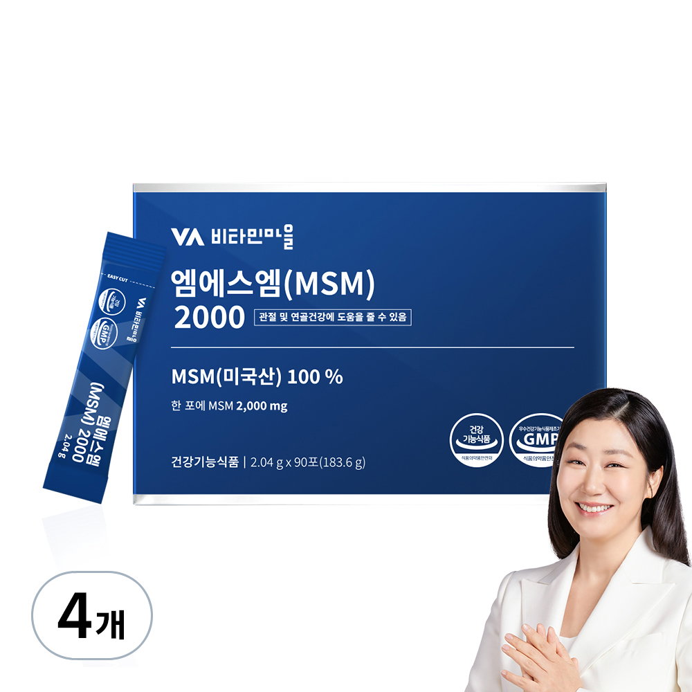 비타민마을 msm 2000 식이유황, 90정, 4개