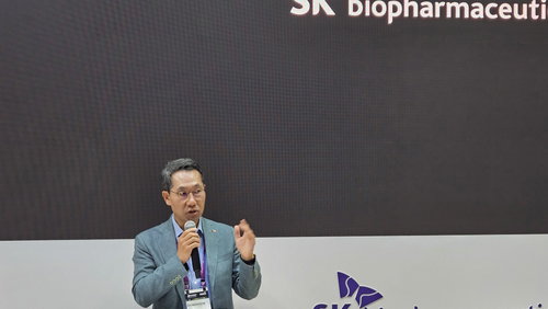 SK바이오팜, 'AI·오픈이노베이션' 신약 패러다임 제시…K바이오 미래 해법 될까