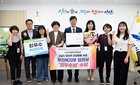 초고령사회 해법 제시, 안산시 '한의 방문 진료' 복지부 장관상 쾌거