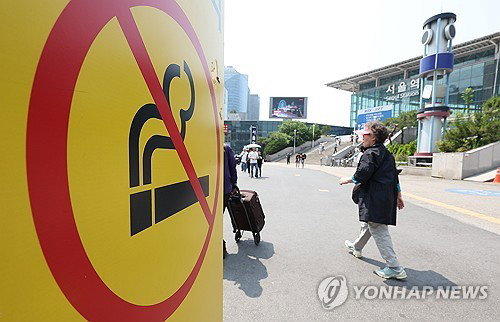액상형 전자담배, 오늘부터 금연구역 단속 '집중'