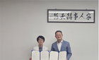 원주시 '찾아가는 약사'로 통합돌봄 강화…건강 사각지대 해소