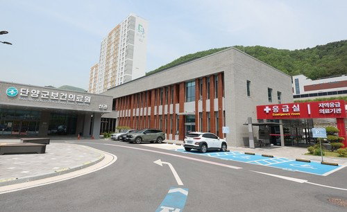 고령화 단양, 3개월 내과 공백 해결…20년 시니어 의사 합류