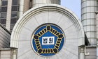 ‘36주차 태아 살해’ 병원장 징역 6년 구형…의료계 윤리 시험대