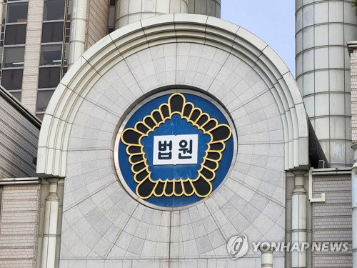 ‘36주차 태아 살해’ 병원장 징역 6년 구형…의료계 윤리 시험대
