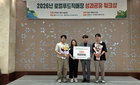 춘천 로컬푸드, 안전한 먹거리 선순환 구축 전국 최고 모델 우뚝