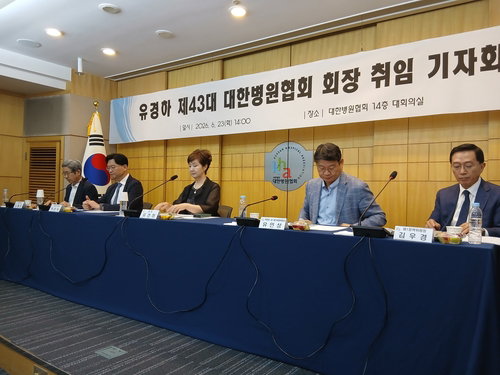 유경하 병협 회장, 취임 일성 '의료사고 공제조합'…병협發 K-의료 안전망 시동