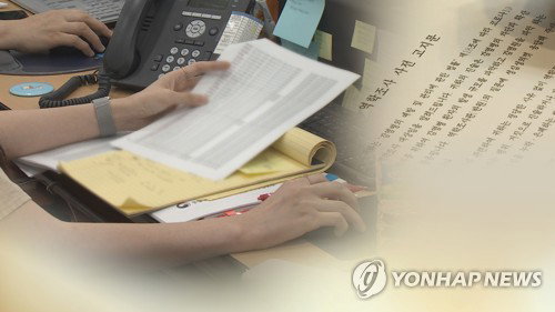 강원특별자치도, '제1호 역학조사관' 탄생…감염병 대응 전문화 시대 개막