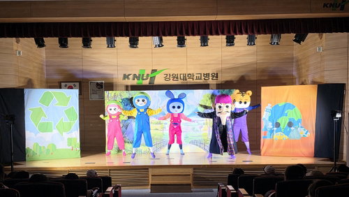 강원대 어린이병원, 환경 넘어 '의약품 교육'…미래세대 건강 선도