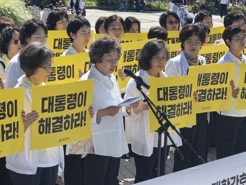 PA 간호사 교육체계 분리 막아라! 간호협회 '천막 투쟁' 불사, 정부에 통합 촉구