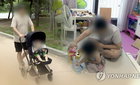 남성 육아휴직, 81% 지지 속 '권장율 46%'... 직장 내 불편한 진실