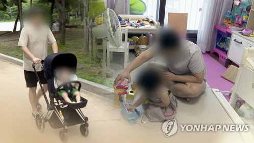 남성 육아휴직, 81% 지지 속 '권장율 46%'... 직장 내 불편한 진실
