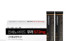 2026년 홍삼 추천, 가성비 최고 인기 상품 선택 가이드
