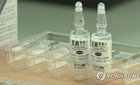 국민 10명 중 4명 마약류 처방…ADHD 약 급증 속 관리 강화