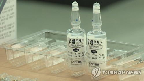 국민 10명 중 4명 마약류 처방…ADHD 약 급증 속 관리 강화