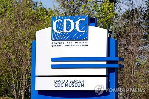 크루즈발 한타바이러스 비상 종료… 2개월 국제 위기 교훈