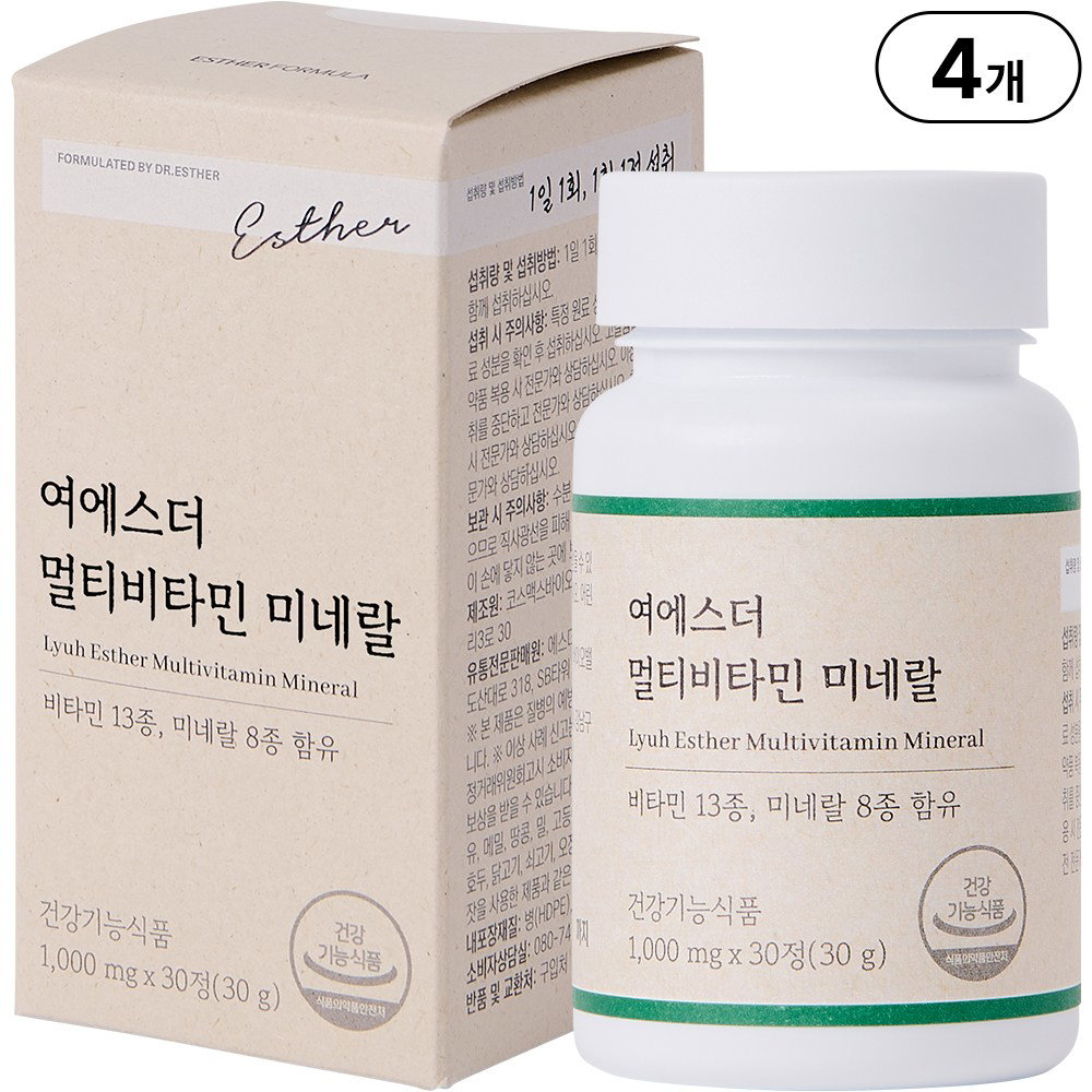 본사직영 여에스더 멀티비타민 미네랄 l 여성남성 종합비타민 x 미네랄 21가지 기능성 l 국민영양 프로젝트, 4박스, 30정