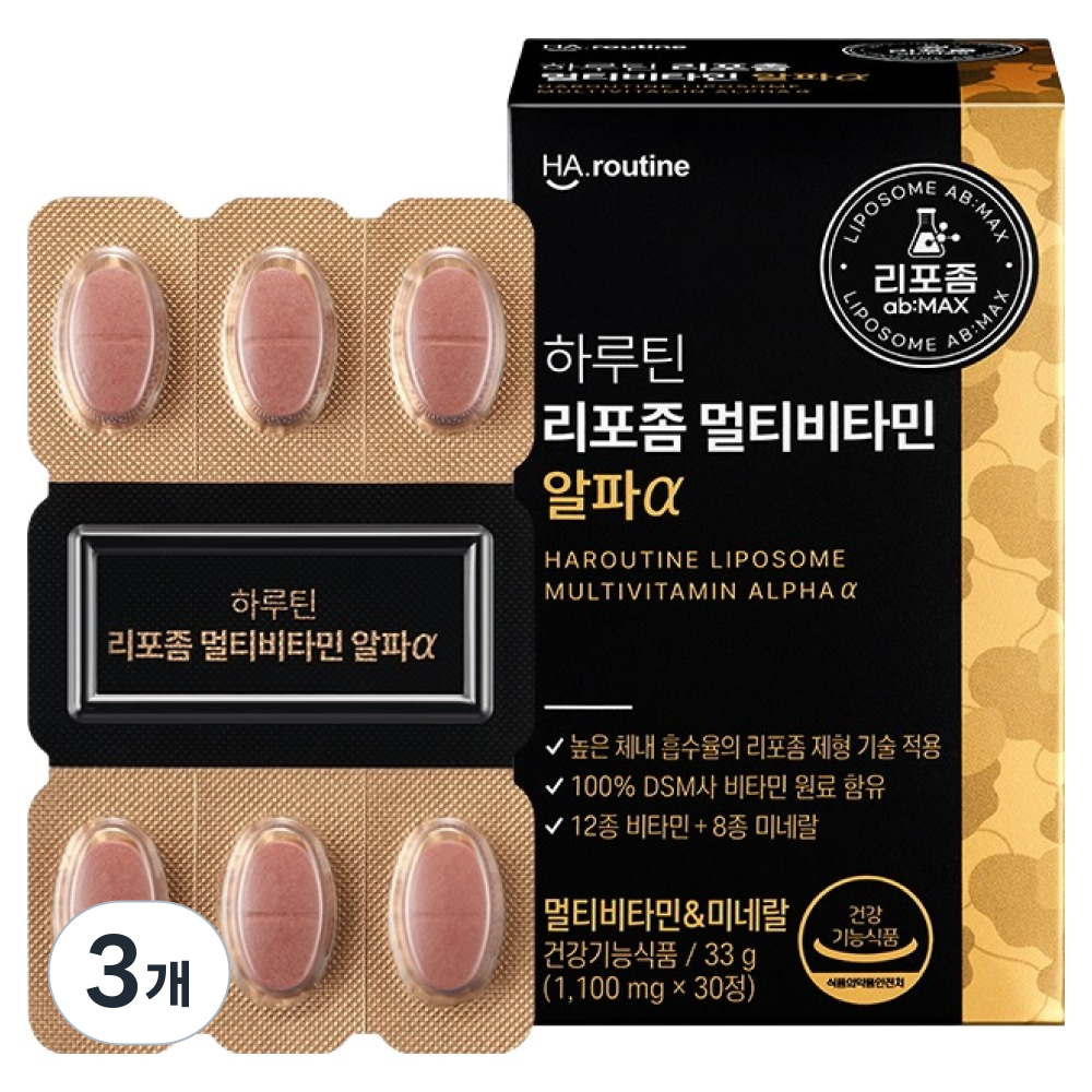 하루틴 멀티비타민 미네랄 알파a 33g, 30정, 3개