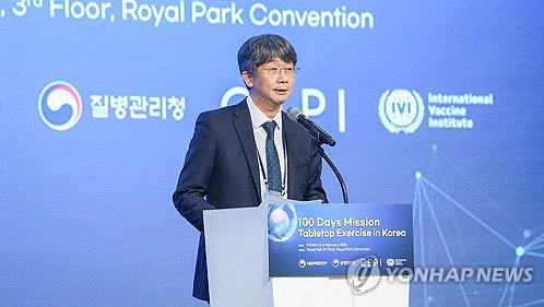 질병청, 제7차 글로벌백신포럼 개최…'모두를 위한 백신' 가치 강조