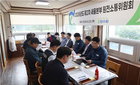 새울원자력본부, 원전 넘어 '주민 건강'으로 소통 지평 확대