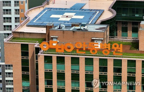 안동병원, 뉴스위크 소화기 73위…비수도권 유일