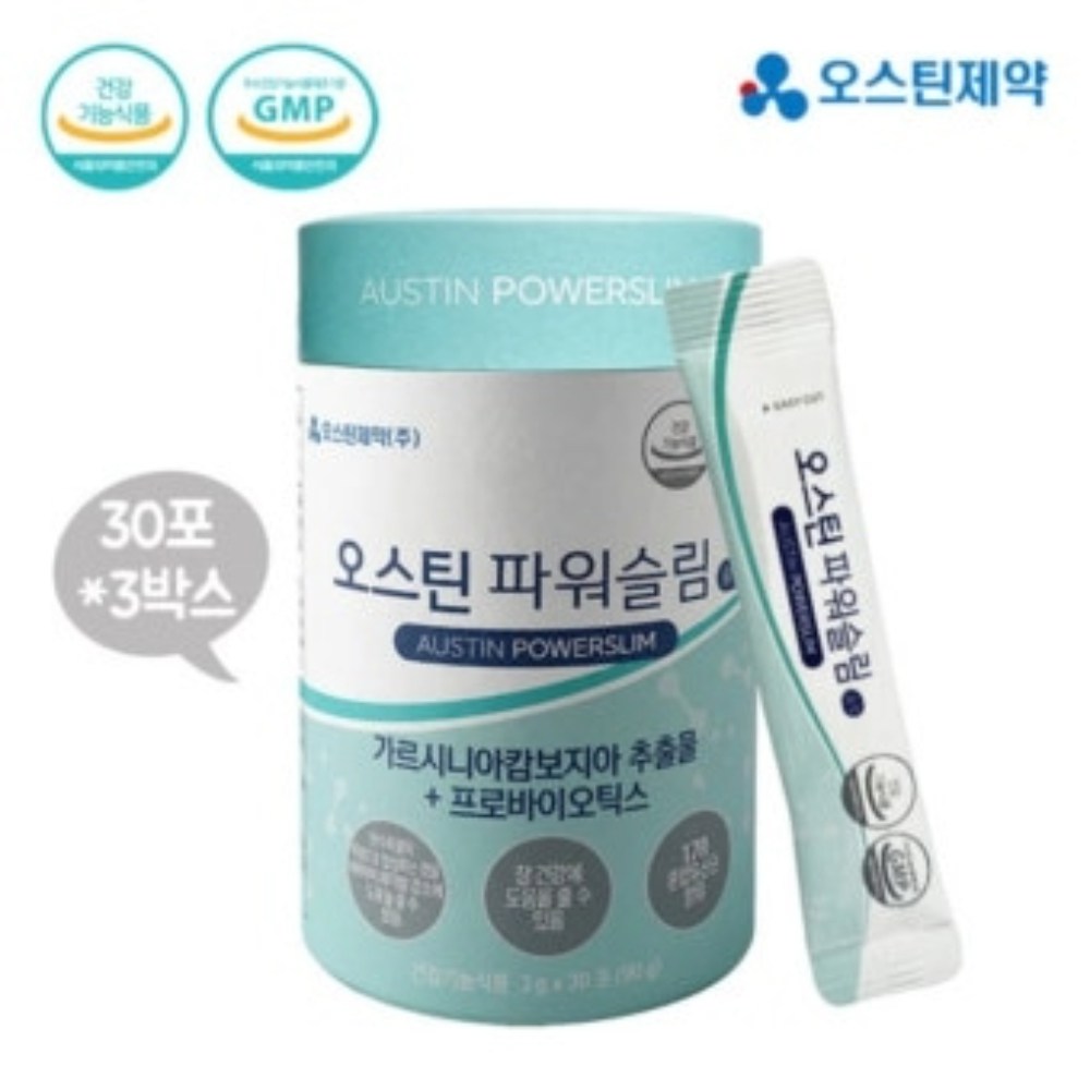 오스틴제약 파워슬림 체지방감소/프로바이오틱스