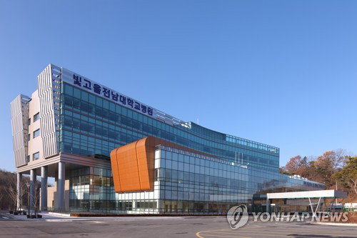 빛고을전남대병원, 6년 만 종합병원 '낙마'…누적 적자 1353억의 그늘