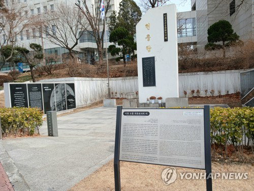 서울대병원 학살 76년, 숭고한 의료진 헌신 빛나다