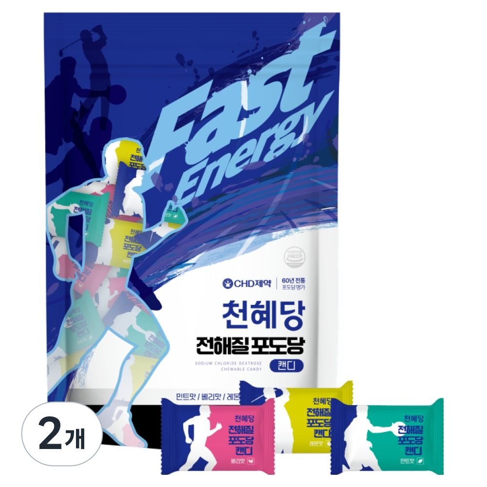 천혜당 전해질 포도당 캔디, 100정, 2개